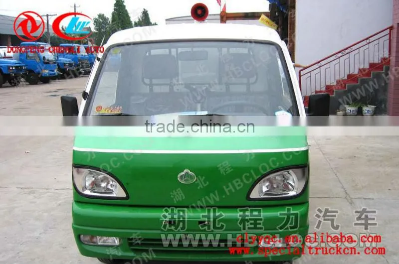 CLW Sealed Garbage Truck 5020MLJ3
