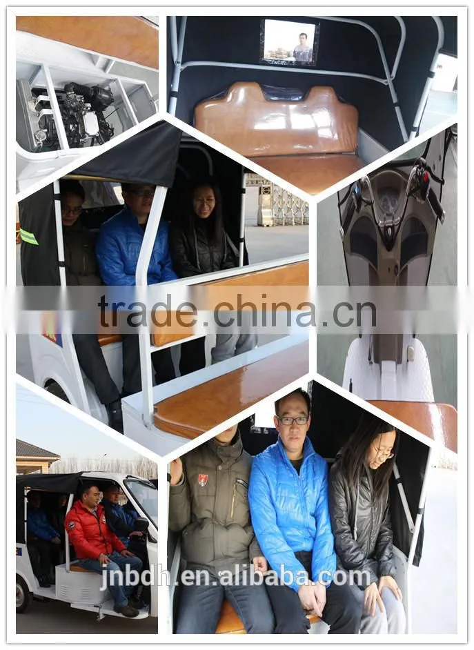 Bajiaj professional tricycle /3 wheel motorcycle from china