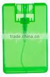 Medical dust-free workshop pocket sprayer SL-05F