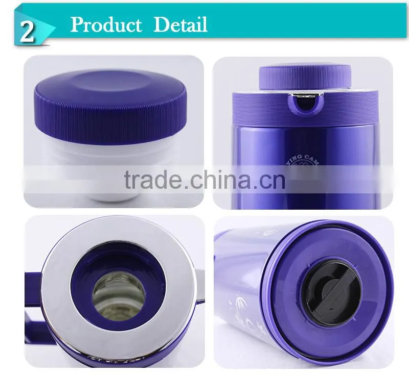 colorful vacuum coffee jug,water jug,hotel jug and milk jug(JGFE)