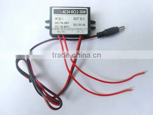 AC-DC power modules AC24V turn DC12V3A DC-DC power converter 24V power switch 12V2A1A