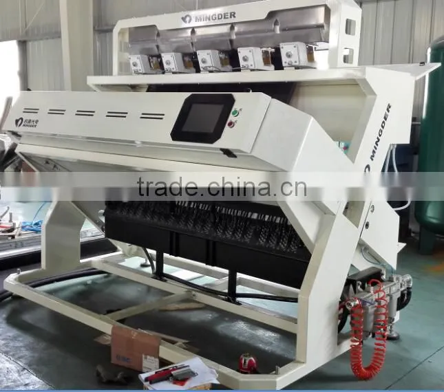 color sorting machine,High Purity riceColor Sorting Machine, rice, beans, cereal, nuts color sorter