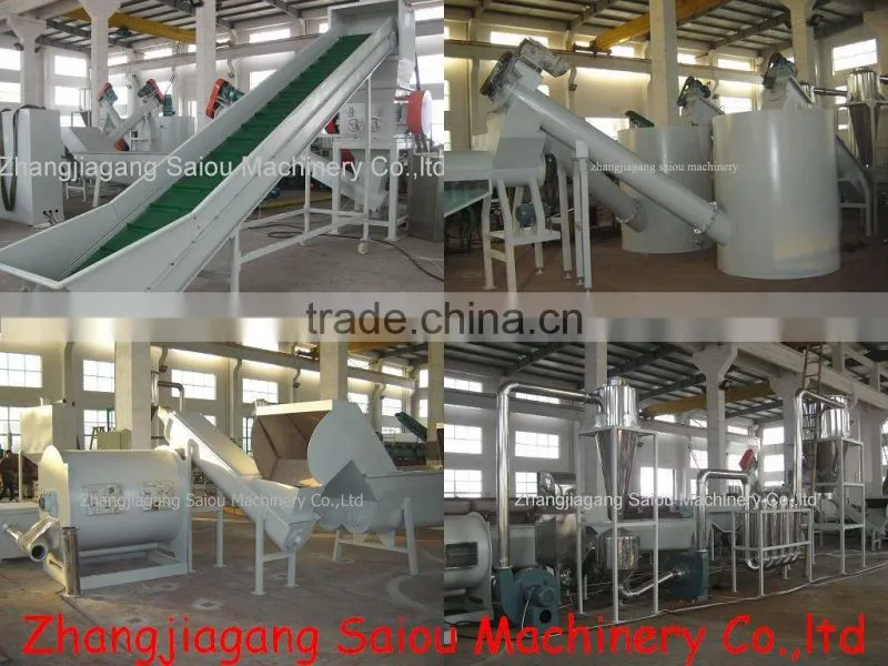Best price efficient waste PET Bottle Plastic Recycling machine