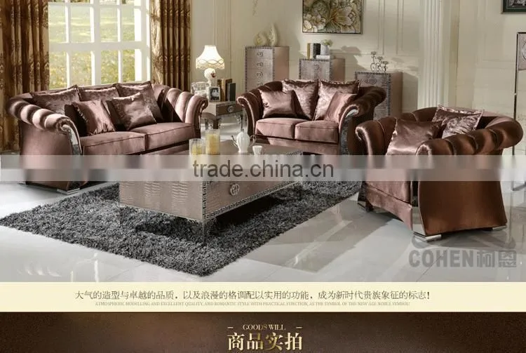 SF008 Modern stylish fabric sofa 2014