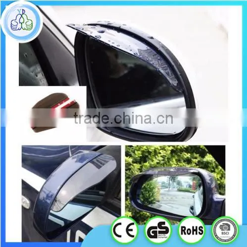 rearview mirror rain shade,car universal rain shield,rearview shield rain water shade mirror board guard pair made in China