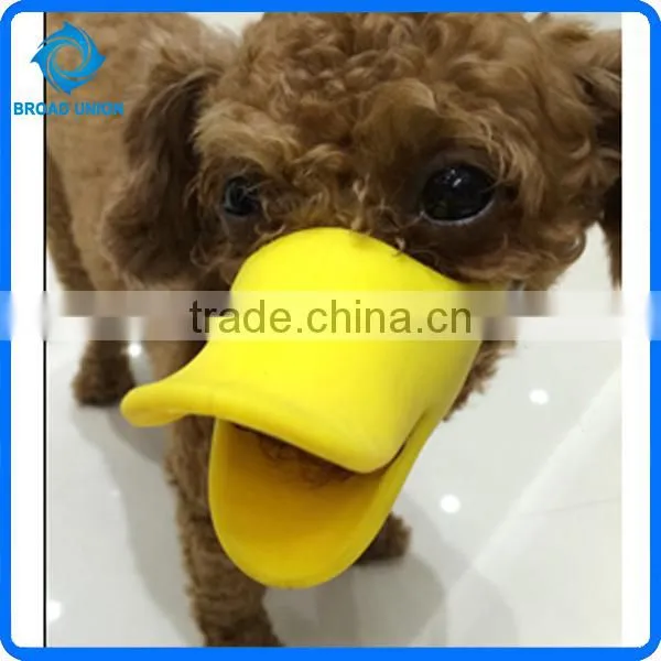 Duck Mouth Shape Silicone Muzzle Dog Muzzle