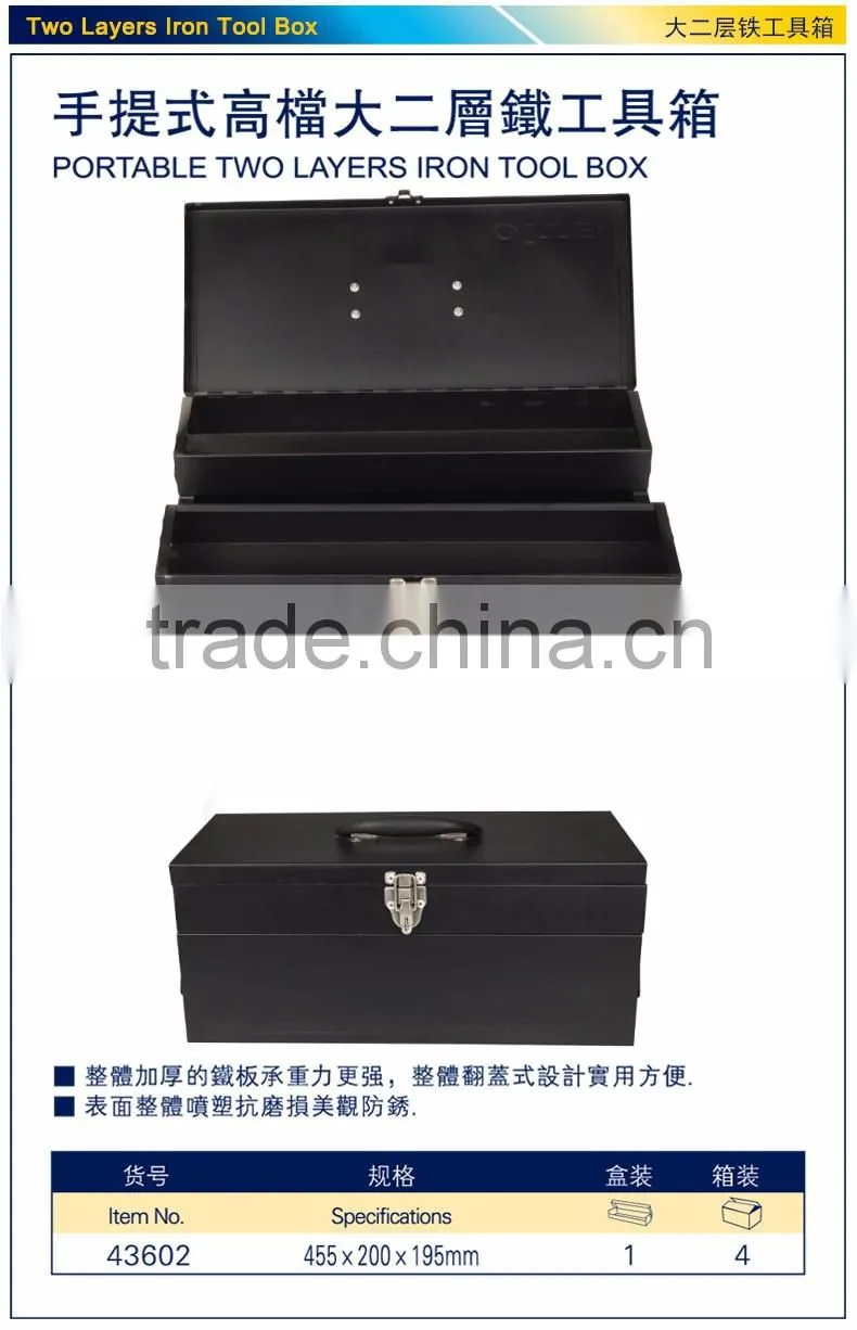 Industry Portable Large Iron 2Layers Tool Box