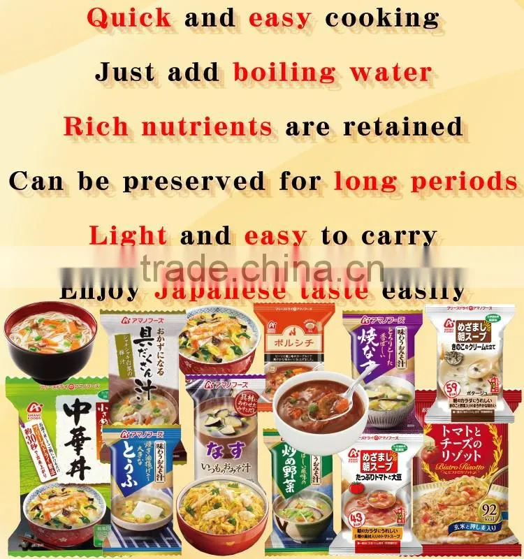 Delicious and Healthy instant food rice freeze dried at reasonable prices for the Convenient food