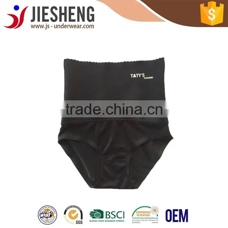 Top quality body suit high waist slimming waist shaper your own style