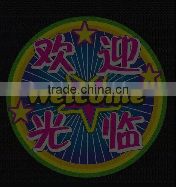 colorful flashing carpets and rugs (factory price, good quality, timely delivery)