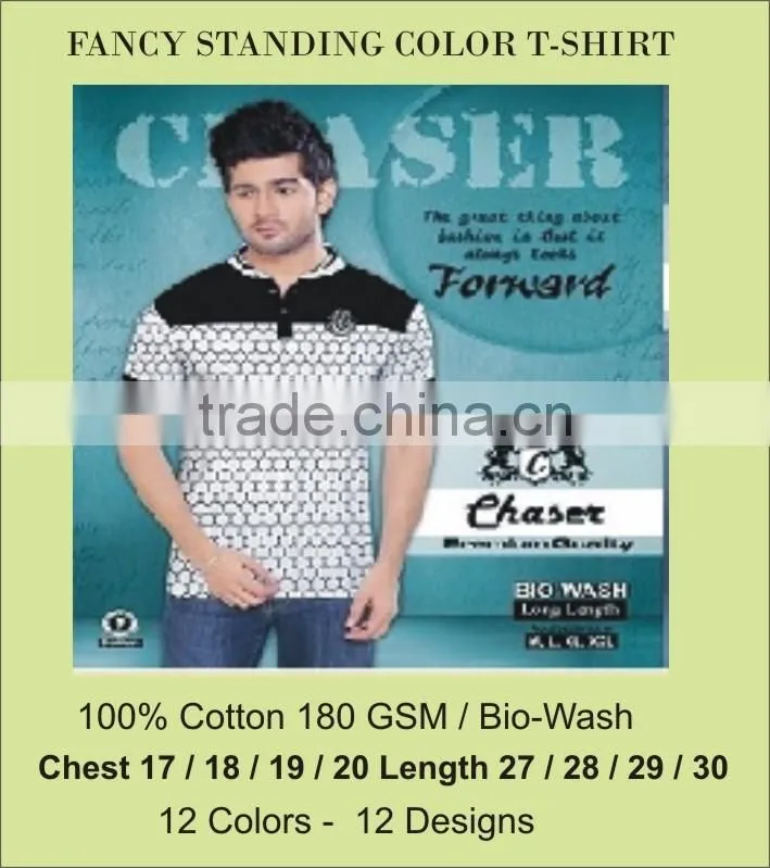 Polo T-Shirts with standing collar