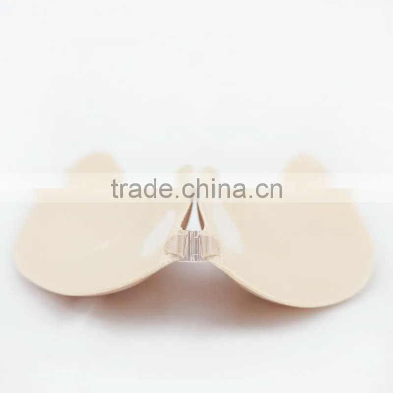 High quality but LOW PRICE nude bra