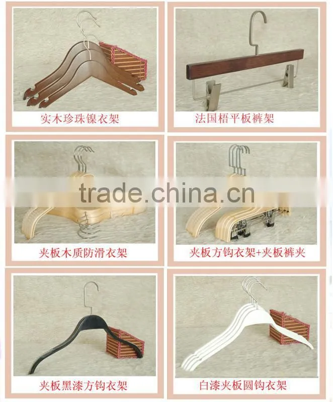 Lovely hot sale wooden pants hanger vintage clothes hangers custom wooden coat hanger