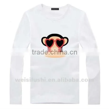 2015 custom couple garment