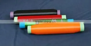 nylon monofilament yarn