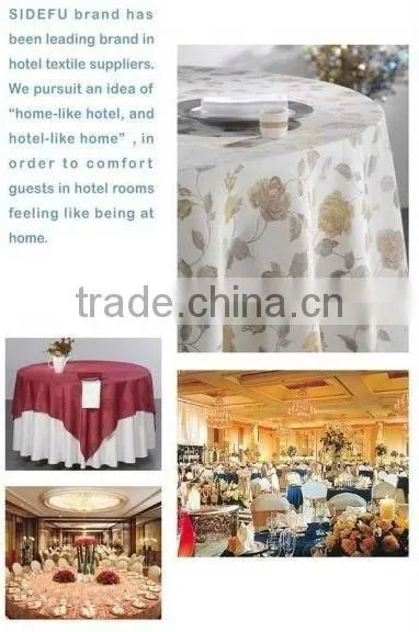 Hotel Bedding For Hilton Group (SDF-HP004)