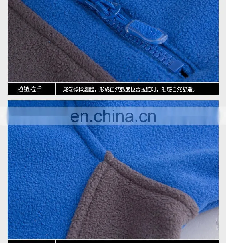 Polartec Jacket Windbreaker 360GSM Fleece Jacket