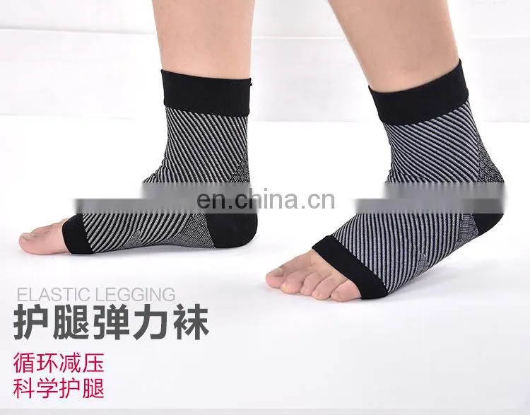 Plantar Fasciitis Compression sleeves #YLW-03