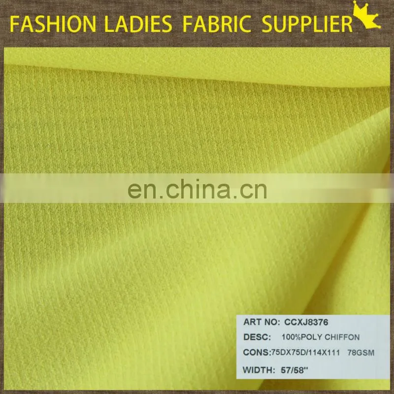 Shaoxing textile 100% poly chiffon dignified and comfortable chiffon fabric