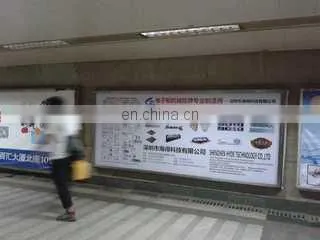 Shenzhen Hyde Technology Company Limited company overview - view 2