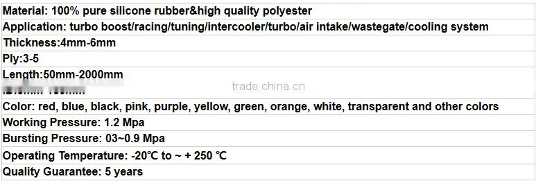 OEM high performance auto accessories flexible universal silicone radiator hose from china