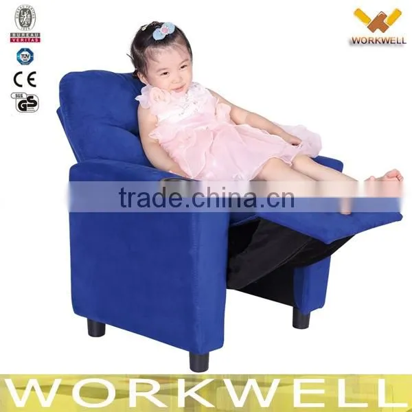 WorkWell best selling kids recliner sofa