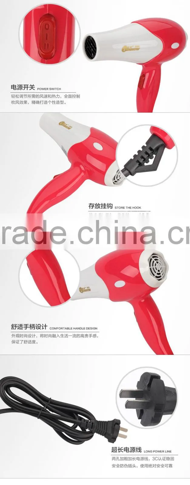 Electrical Hair Blower Dryer EMC Concentrate Spary Dryer Alibaba Express