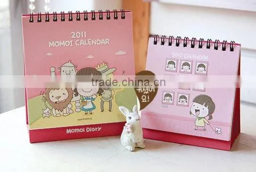 New Style Calendar 2011
