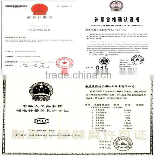 ZRJ-03 Standard Thermocouple Automatic Calibration System