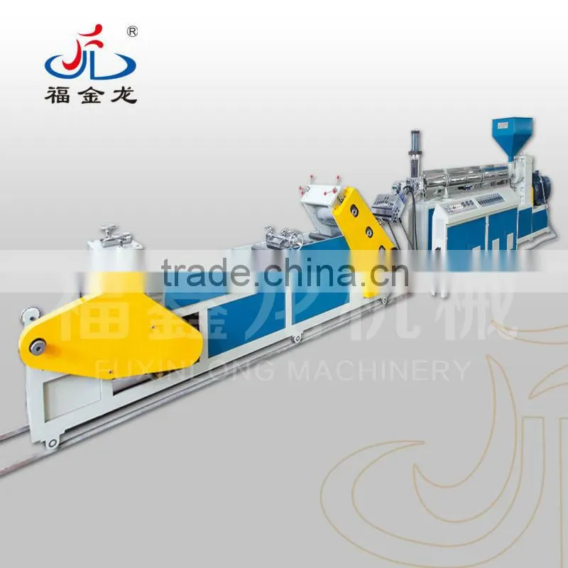 single screw platic sheet extrusion machine