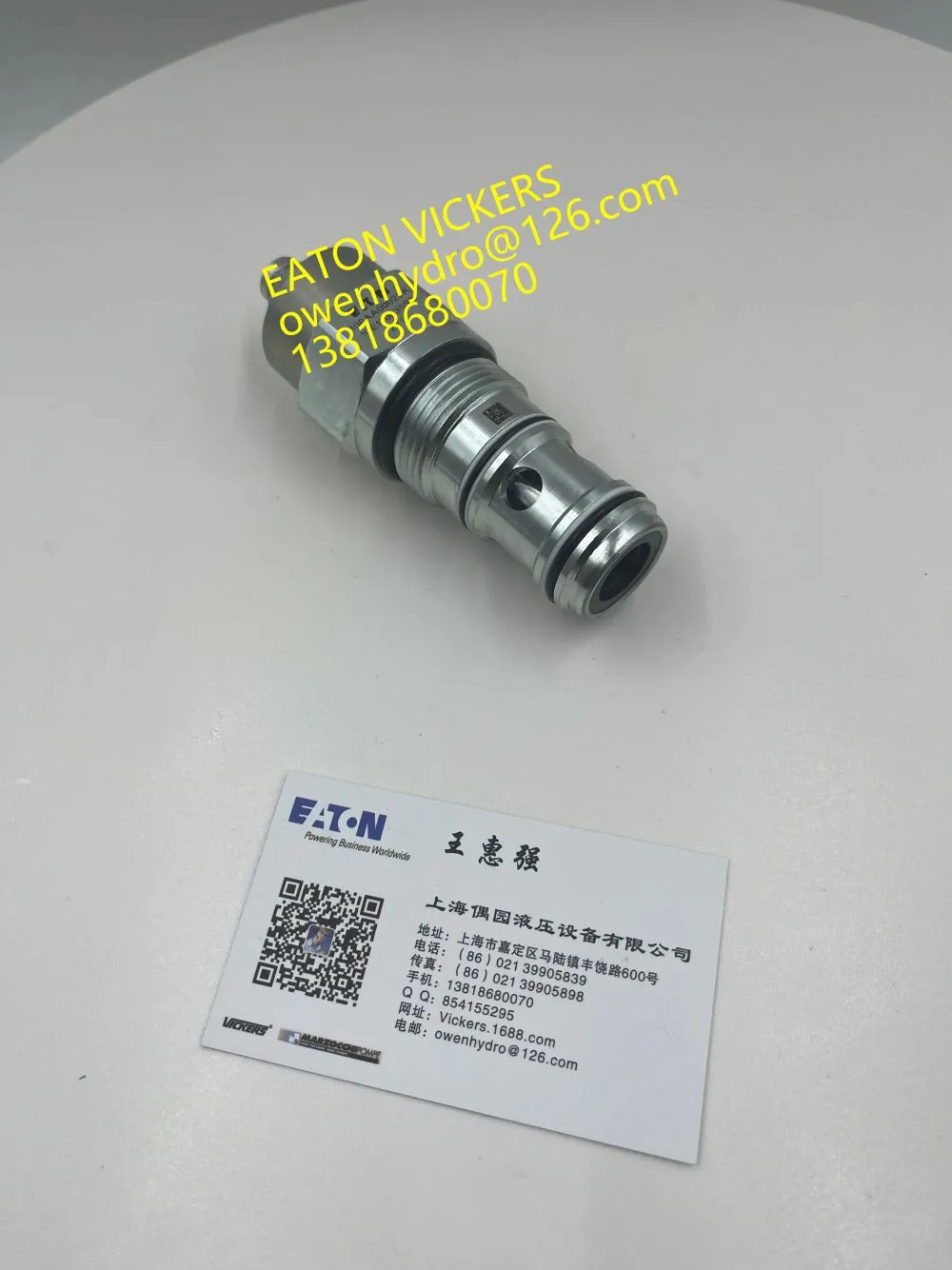 1CE30F35S5 1CE90F20S4 (1)