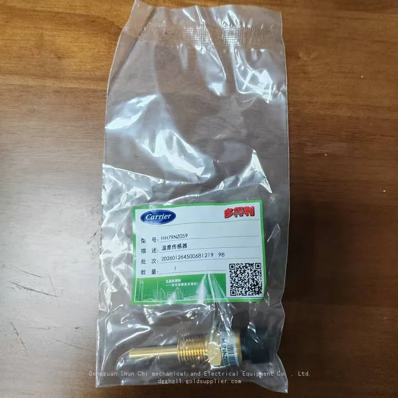 HH79NZ059 (4)