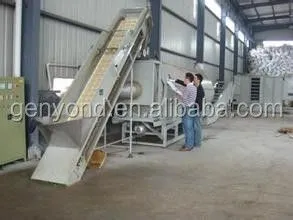 Tea Leaf Processing Machine / Tea Steamer /tea Steaming Machine