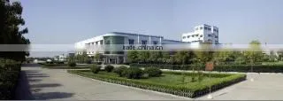 HUPC Chemical Co., Ltd. company overview - view 1