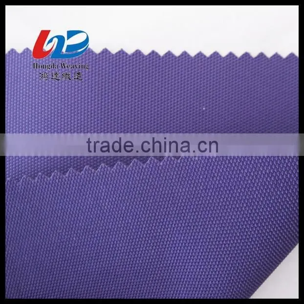 1000D polyester Waterproof plain Oxford Fabric With PU Coating For Bags/Luggages/Shoes/Tent/Jacket Using