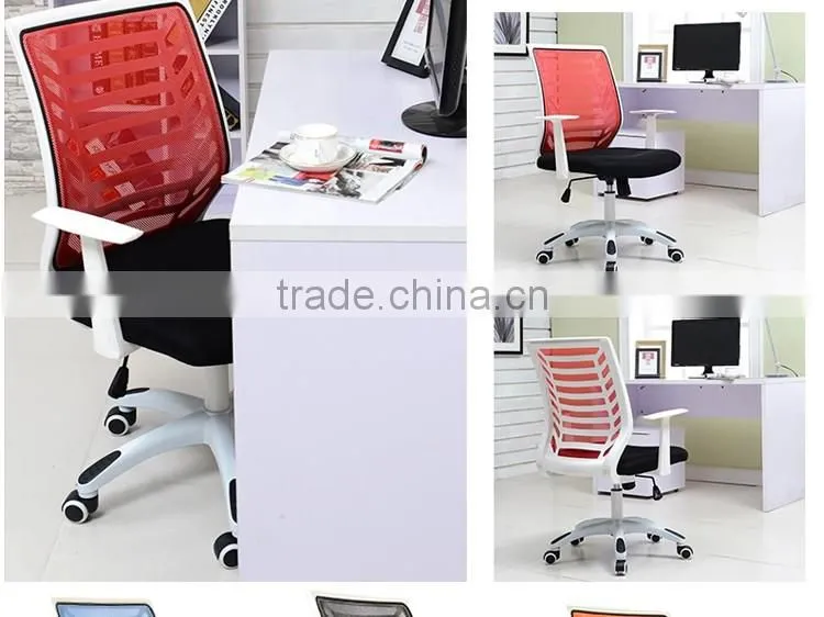 Business Furniture Visitor Chair