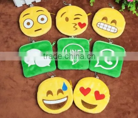 2015 hot sale free sample of plush emoji purse/ whats app purse