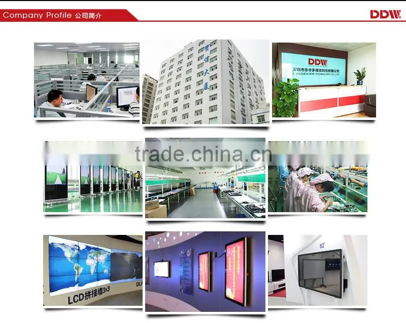 hot sale Shopping mall LG touch Digital Signage Kiosk price