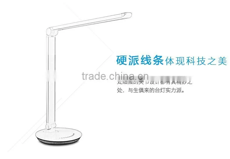 JK-864 2016 Touch Switch LED bedside reading table lights for sale
