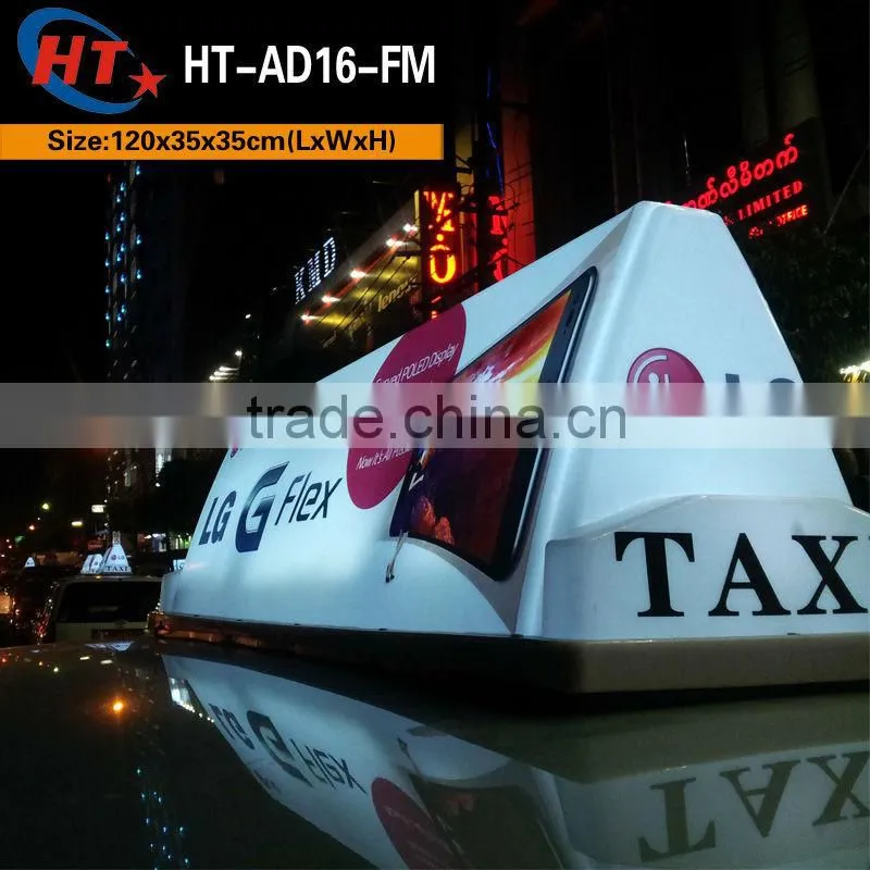 2015 High brightness taxi roof top advertising signs