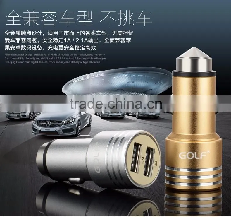 GOLF original GF-C06 Bullet series metal matt car charger 2.1A/1A Dual USB Fast charging car charger for universal device