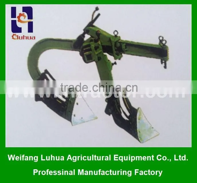 Tractor implement double plough for walking tractor and mini tractor