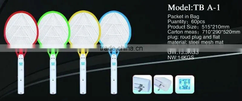 LED LIGHT ELECTRIC PEST KILLER A-1