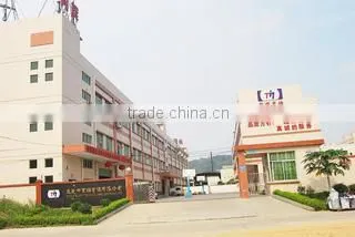 Dongguan Tonghui Label Company Ltd. company overview - view 1