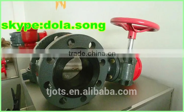 BV-DS087 API/EN/CE/JIS/KS worm gear flange butterfly valve