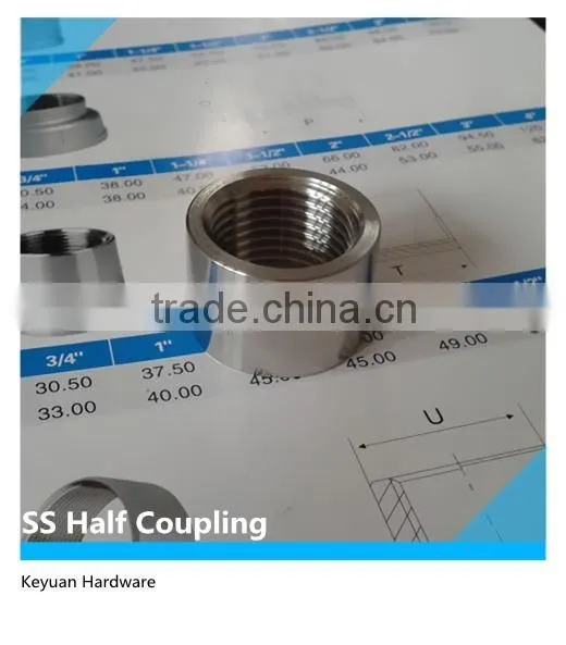 150# Pipe Half Coupler with 1/2" Female Pipe Thread FPT