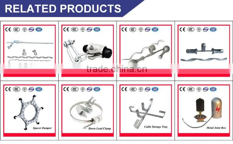 HUIYUAN High Quality OPGW & ADSS Suspension Clamp