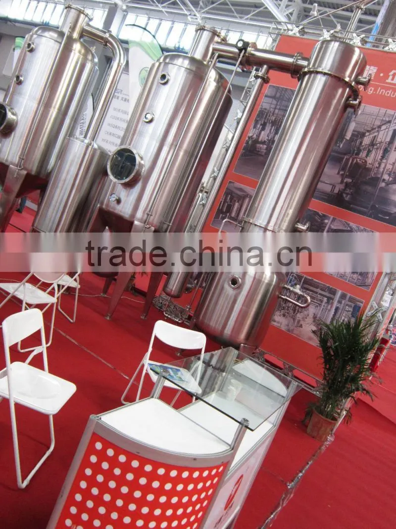 SNJ series Two-Effect External Cycling Vacuum Double-Effect Concentrator