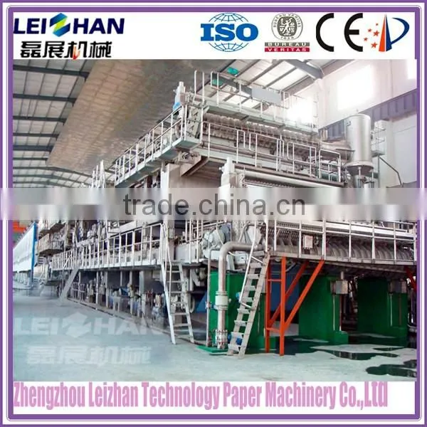 Office a4 copy recycled paper making machine