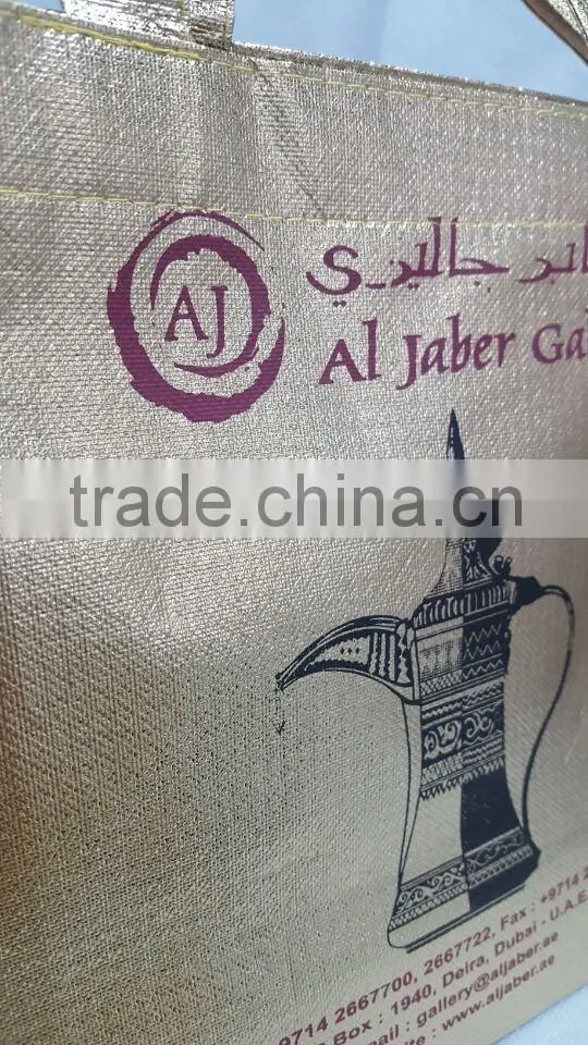 Custom made Eco-friend non woven folding sport bag from China